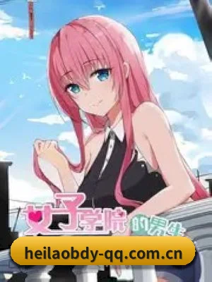 🎬 平台扒皮简介 - 体育资讯内容服务