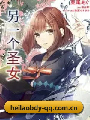 平台纪检委愿景
